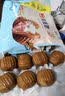 广州酒家核桃包750g 20个 早餐半成品早茶点心包子面点食品美食面点预制菜 实拍图