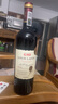 路易拉菲（LOUIS LAFON）法国原酒进口红酒梅洛14度干红葡萄酒750ml单瓶装 实拍图