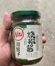 川娃子低辣烧椒酱辣椒酱下饭菜四川特产虎皮青椒烧椒酱（微辣版）230g 实拍图
