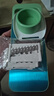 【贴心护手器】多功能切菜器家用粗丝厨房切菜器快速刨丝神器 多功能擦丝器五合一 实拍图