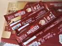 雀巢（Nestle）【樊振东同款】1+2原味低糖*速溶咖啡三合一冲调饮品30条450g 实拍图