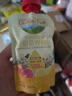 爷爷的农场金银花柚子汁100ml*10袋 儿童饮料饮品nfc果汁宝宝零食送礼礼盒 实拍图