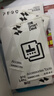 闪魔 适用苹果13钢化膜 iphone13pro手机膜全屏13promax防爆顺滑手感无边高清抗指纹保护膜 【蓝光膜】2片+神器 苹果13/13Pro 实拍图