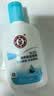 大宝SOD清爽保湿凝露100ml*2乳液面霜擦脸油补水面部男女士护肤品 实拍图