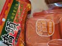 桥头重庆正宗麻辣火锅底料500g*3牛油调料特麻特辣老火锅调料地道 实拍图