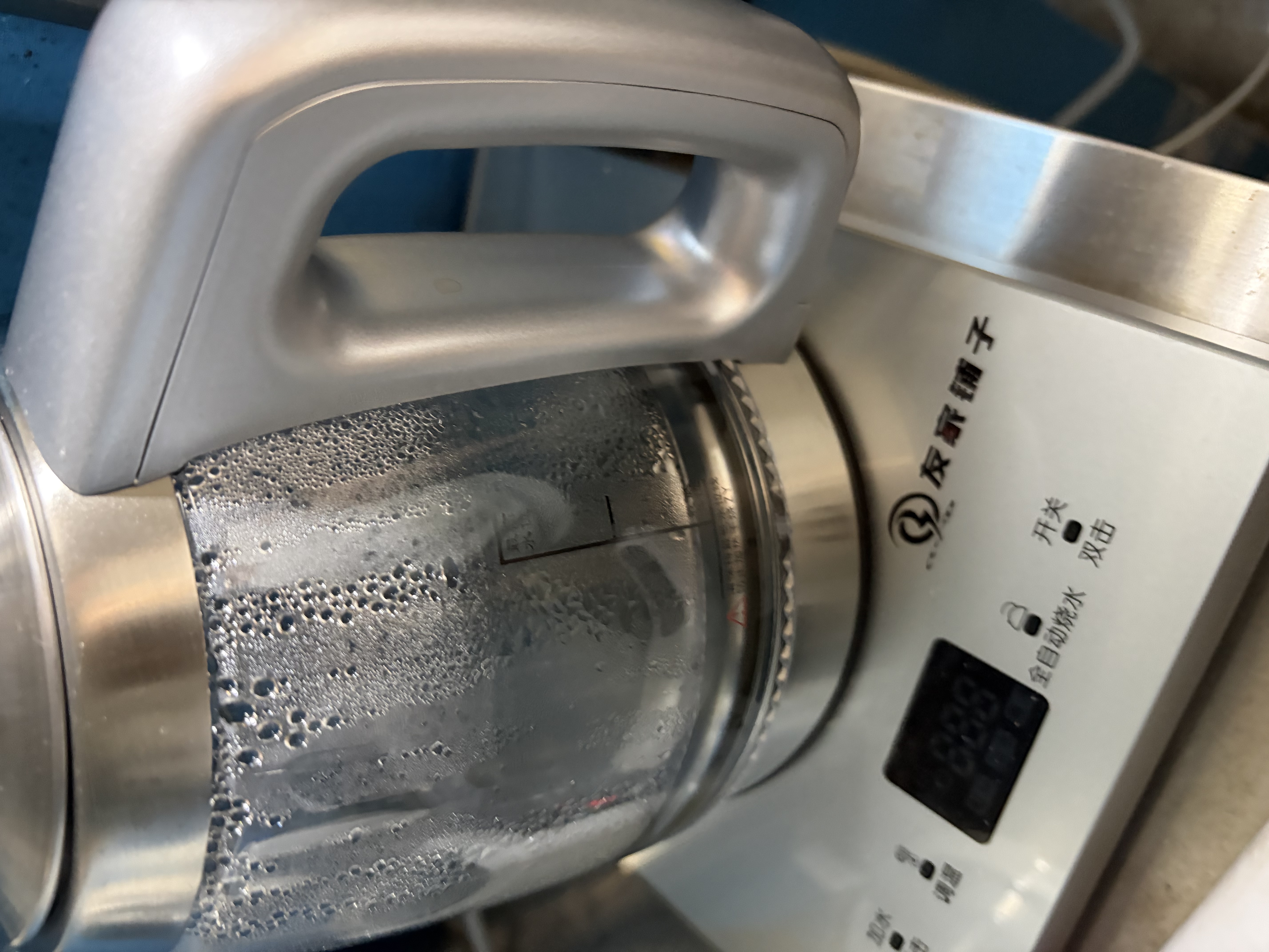 友家铺子（Biooner）全自动上水电热水壶茶台烧水壶专用一体茶桌茶几保温泡茶具电茶炉 1L 银色 实拍图