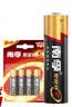 南孚7号电池30粒 七号碱性 聚能环5代 适用耳温枪/血糖仪/无线鼠标/遥控器/血压计/挂钟/血氧仪等 实拍图