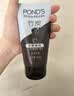 旁氏（POND'S）竹炭控油净透洁面乳150g 洗面奶男女去角质38节礼物 520礼物 实拍图
