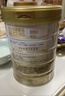 汤臣倍健星钻蛋白粉650g 免疫球蛋白乳清蛋白粉 成人中老年增强免疫力 实拍图