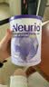 纽瑞优（Neurio）【囤货专享】纽瑞优乳铁蛋紫钻pro版 180g*4罐 实拍图
