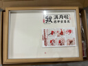 摩多 马宝满月手足印相框纪念摆台留念满月宴手脚印挂件装饰 实拍图
