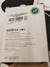 Smorss适用华为手表gt5pro保护壳膜一体华为watch gt5pro钢化膜保护套轻薄高清触控灵敏防摔防撞黑色46mm 实拍图