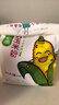 北纯有机玉米粉棒子面3斤/袋 无麸质（杂粮面粉 窝头 玉米饼 玉米面） 实拍图