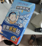 海氏海诺医用退热贴儿童型婴儿物理降温贴退烧贴散热贴冷敷贴30贴 实拍图