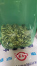 世壮中国农科院纯燕麦片350g*3需煮冲饮谷物送礼快煮全麦燕麦片 实拍图
