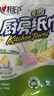 心相印厨房用纸 70节*6卷 吸油厨房纸巾 加大加厚食品可接触级 实拍图