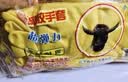 牛牌 乳胶手套5双 洗碗衣服加厚橡胶皮防水耐磨家务卫生厨房清洗清洁劳保 大号 实拍图