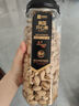 良品铺子美国进口开心果500g 每日坚果罐装干果家庭囤货休闲零食团购送礼 实拍图
