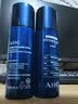 AHC B5玻尿酸水盈旅行套装（水60ml+乳60ml）护肤品生日礼物送女友 实拍图