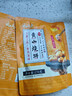 云山半黄山烧饼梅干菜扣肉饼170g*3袋约30包皮薄馅足独立包装安徽特产 实拍图