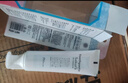 KONOKO宠物猫咪狗狗益生菌牙膏可食用口炎口臭牙结石口腔清洁工具 实拍图