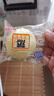 港荣蒸蛋糕奶香900g面包零食饼干西式糕点甜品零食下午茶独立小包装 实拍图