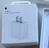 Apple/苹果 原装正品20W type-c充电器 苹果usb-c充电器手机快充头 旗舰店苹果iPhone 17 Pro Max充电器 实拍图