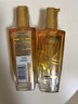 欧莱雅奇焕润发护发精油100ml(小棕瓶 适合干枯沙发 免洗 柔顺 防分叉) 实拍图
