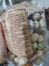 老街口多彩鱼皮花生400g脆皮豆每日坚果脆皮花生果香脆怀旧零食下酒菜 多彩鱼皮花生400g/罐 实拍图