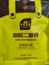 史丹利缓释肥营养棒24g 花肥家用盆栽通用养花复合氮磷钾花卉型多肉 实拍图