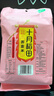 十月稻田 荞麦米 2斤 全谷物粗粮 五谷杂粮米 低脂 粥米伴侣新米 纯荞麦 实拍图