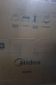 美的（Midea）40L大容量多功能电烤箱家用专业烘焙 上下独立控/温机械操控/四层烤位MG38CB-AA三代 实拍图
