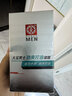大宝男士劲爽控油凝露50g sod蜜男士专用控油补水保湿露面部护肤品 实拍图