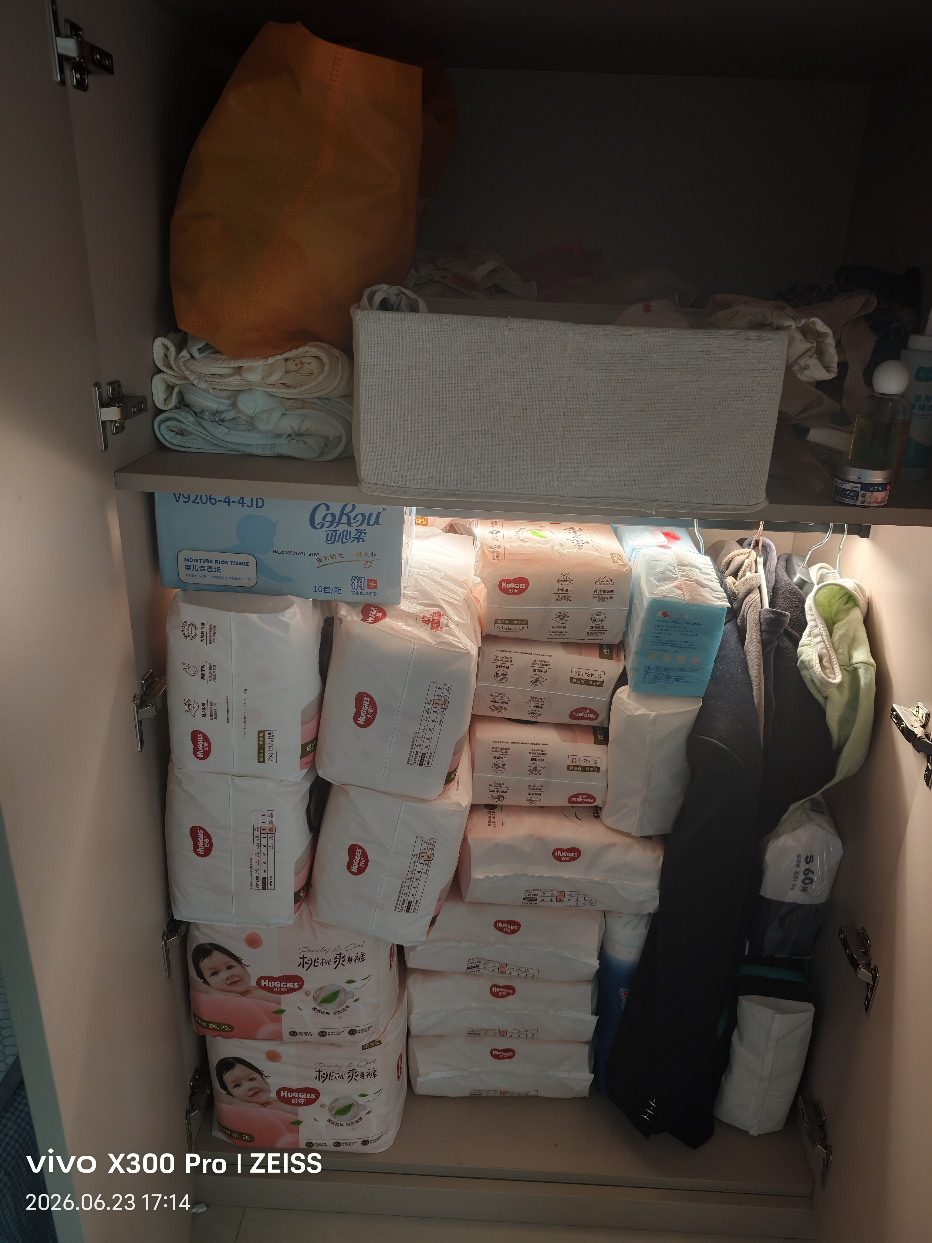 好奇（Huggies）铂金装小桃裤成长裤XXXL26片*4包(17kg以上)【夏季散热王】 实拍图