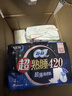 苏菲【王楚然同款】裸感S超熟睡透气姨妈卫生巾日夜用11包68片自营 实拍图