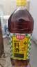 厨邦10度 葱姜汁料酒 1L家庭装 新鲜葱姜汁 黄酒酿造 家用餐饮量贩 实拍图