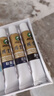马利(Marie's)国画颜料盒装12色12ml水墨画山水画初学者套装学生美院专业美术绘画国画套装1302 实拍图