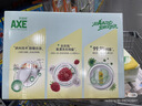 AXE斧头牌柠檬护肤洗洁精1.18kg*3瓶7.08斤家庭装 可洗果蔬不伤手 实拍图