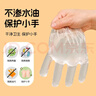 特美居（temeiju）儿童一次性手套食品用加厚PE塑料家用抽取式宝宝手套200只 实拍图