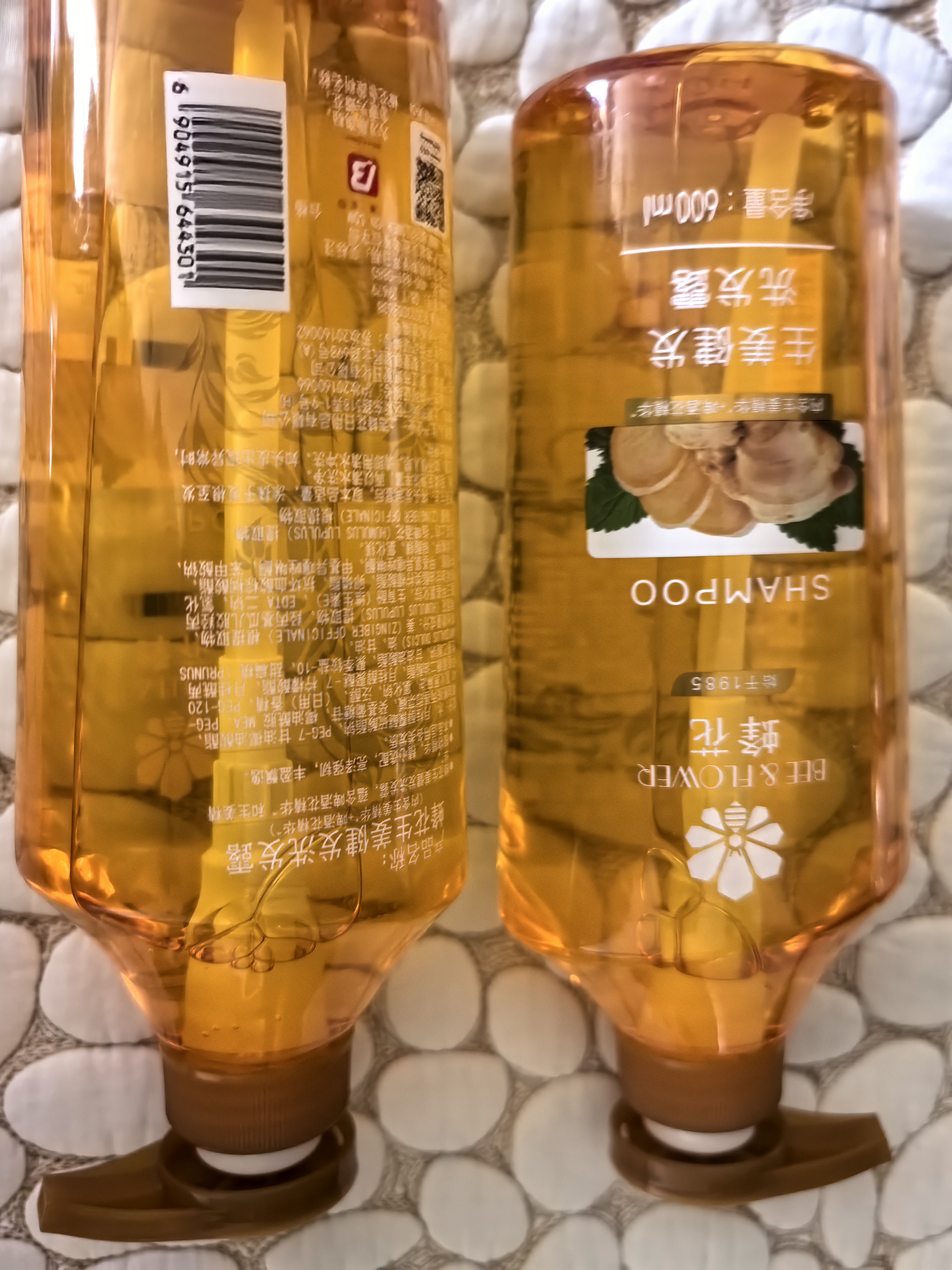 蜂花无硅油改善毛躁保湿蓬松生姜健发洗发水600ml【临期清仓】 实拍图