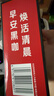 雀巢（Nestle）醇品速溶美式黑咖啡0糖*运动健身燃减防困20包*1.8g 实拍图