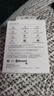 华为（HUAWEI）手环10 标准版 羽砂黑 智能手环专业睡眠分析情绪健康铝合金机身心率监测运动手环华为手环9升级 实拍图