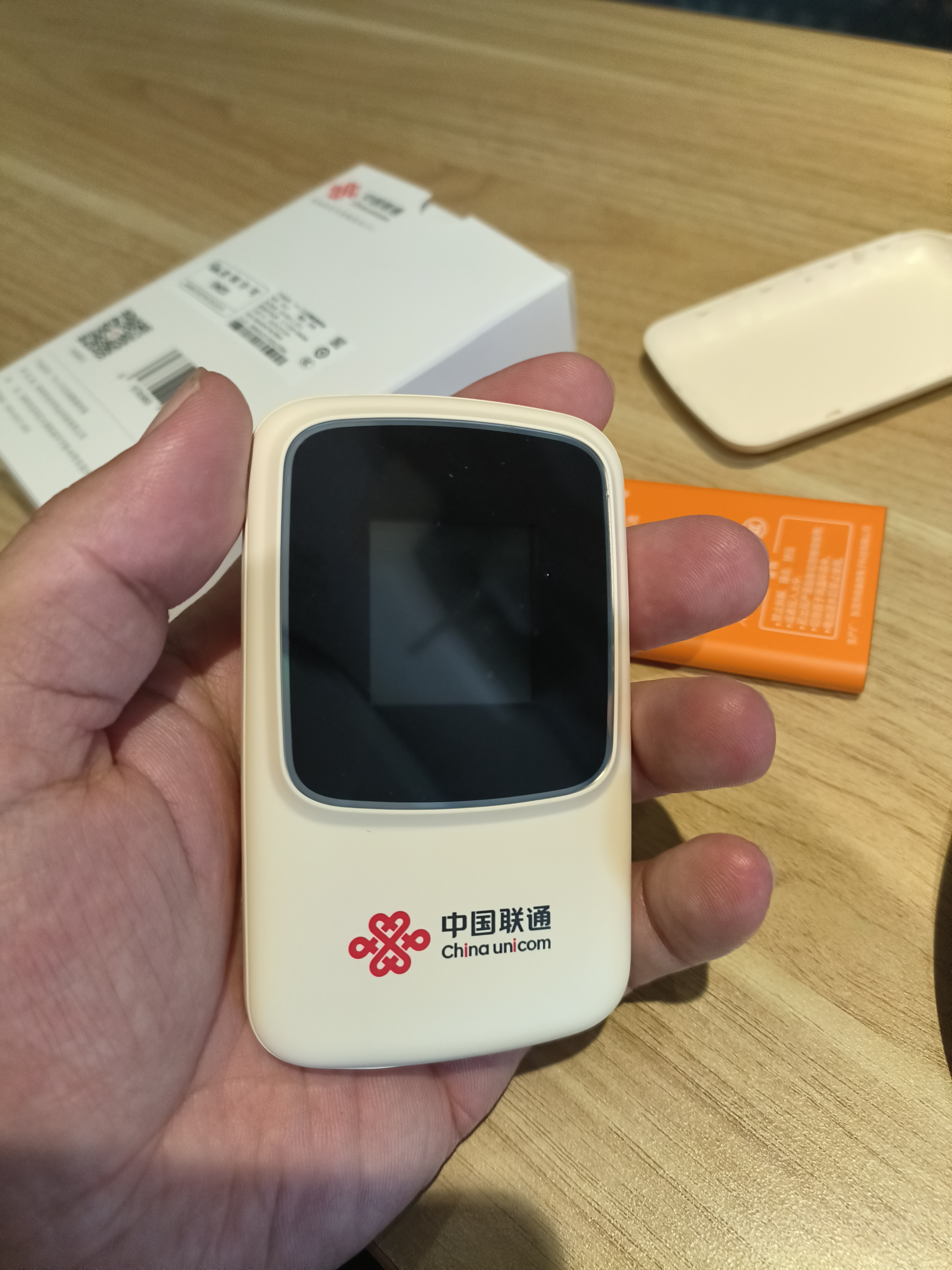 中国联通随身wifi6无线移动wifi免插卡无线网卡车载校园随行支持5G/4G设备上网全国通用流量2026款官方正品 实拍图