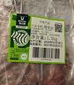 科尔沁 国产原切牛脖骨段6斤 炖煮食材 牛肉生鲜 实拍图