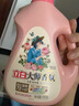 立白大师香氛洗衣液 鸢尾薰衣草15斤装 南法浪漫香水级香氛 持久留香 实拍图
