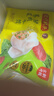 湾仔码头荠菜猪肉水饺1320g66只早餐食品速食半成品面点生鲜速冻饺子 实拍图