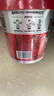 食族人酸辣粉145g*6桶重庆风味免煮即食旅行必备SGS认证方便食品 实拍图