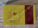 北京同仁堂 阿胶250克*2盒装 补血滋阴润燥止血 眩晕心悸 心烦不眠 血虚萎黄 送礼礼物【送礼袋】 实拍图