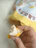比比赞牛轧糖花生味500g+大吉大利橘子软糖500g 休闲儿童零食糖果 实拍图