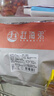 赶海弟 特大虾干4XL 250g 30-40只 即食烤虾对虾仁干 休闲零食 南北干货 实拍图